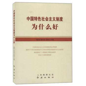 �Ї���ɫ���(hu��)���x�ƶȞ�ʲô��