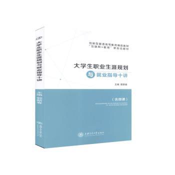 ��W(xu��)���I(y��)����Ҏ(gu��)���c�͘I(y��)ָ��(d��o)ʮ�v