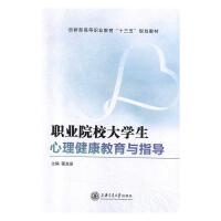 �I(y��)ԺУ��W(xu��)���������������cָ��(d��o)