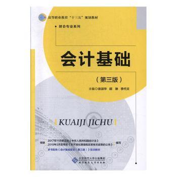 ��Ӌ���A(ch��)