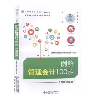 ��������Ӌ(j��)100�},