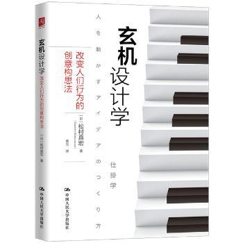 ���C�OӋ�W