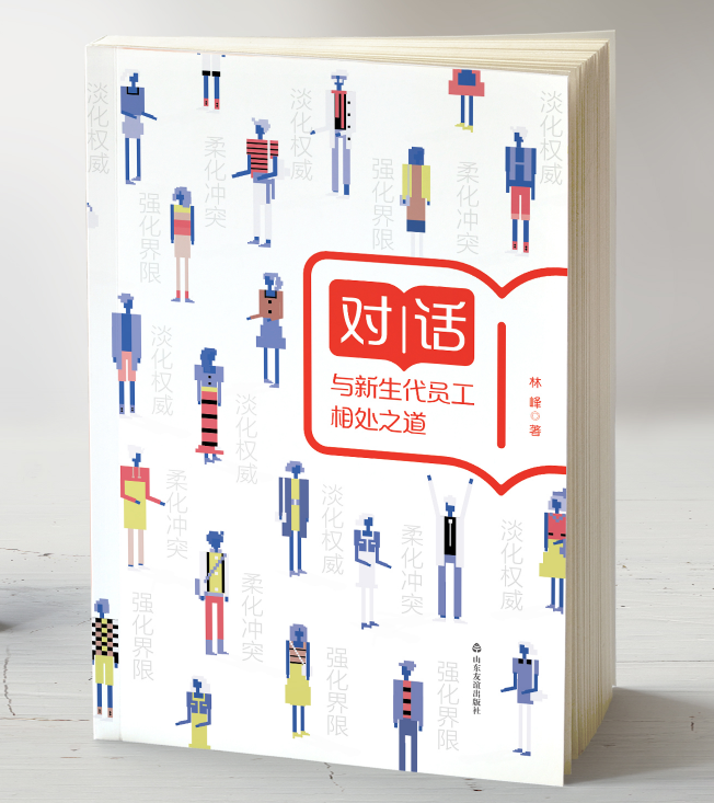 ��Ԓ���c�������T����֮̎��