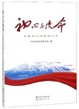 �����cʹ��