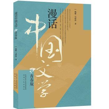 ��Ԓ�Ї��ČW(xu��)