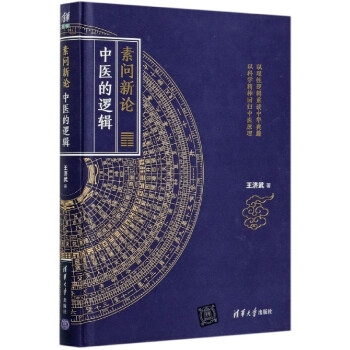 �؆���Փ ���t(y��)��߉݋