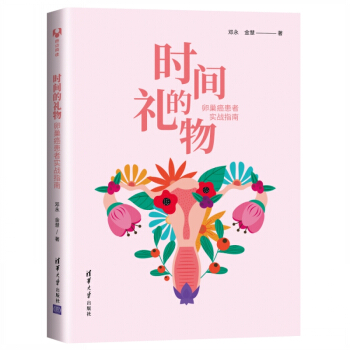 �r(sh��)�g�ĶY��:�ѳ������ߌ�(sh��)��(zh��n)ָ��