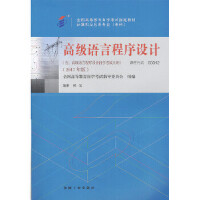 �߼��Z�Գ����O(sh��)Ӌ(j��)