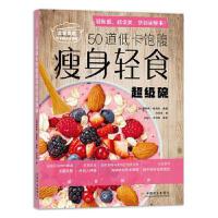 50���Ϳ�������pʳ������