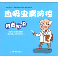 Ѫ���x�����ؿ���֪�R