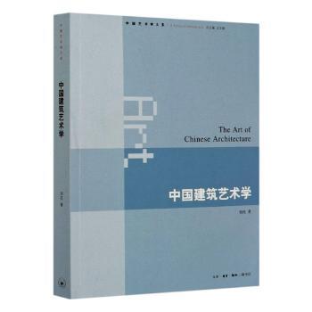 �Ї�����ˇ�g(sh��)�W(xu��)