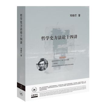 �܌Wʷ����Փʮ���v