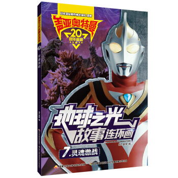 ����֮������B�h(hu��n)��(hu��).