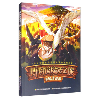 �����^ħ��֮��.