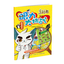 ����������(zh��n),