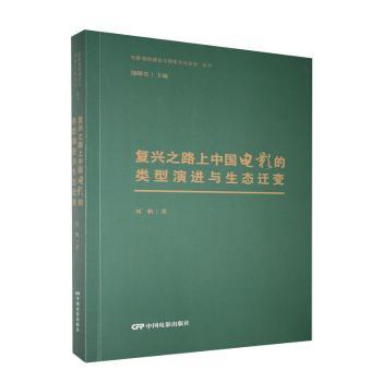 ��(f��)�d֮·���Ї�(gu��)�Ӱ���(l��i)�����M(j��n)�c���B(t��i)�w׃