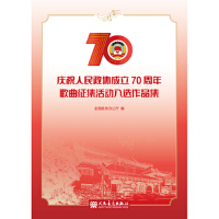 �cף�������f(xi��)����70�����������������x��Ʒ��