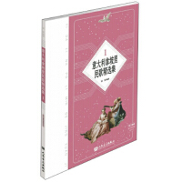 �������������辫�x��.