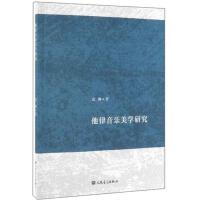 �����������W(xu��)�о�