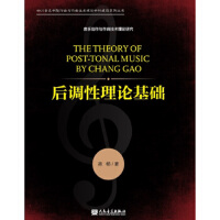 ���{(di��o)����Փ���A(ch��)