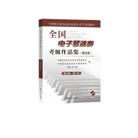 ȫ����������࿼����Ʒ��.