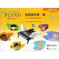 �ҵ���ٵ�һ�n,