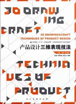 �a(ch��n)Ʒ�OӋ���S���F(xi��n)����