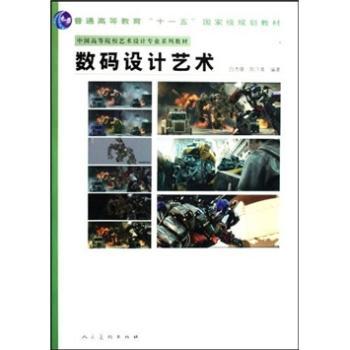 ��(sh��)�a�O(sh��)Ӌ(j��)ˇ�g(sh��)