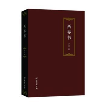 �ɽ��(sh��)