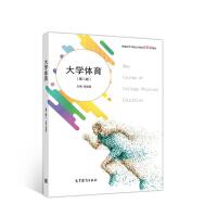 ��W(xu��)�w��