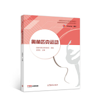 �W��ƥ���\(y��n)��(d��ng)