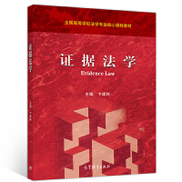 �C��(j��)���W(xu��)