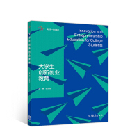 ��W(xu��)����(chu��ng)��(chu��ng)�I(y��)����