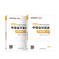 �м�(j��)��(hu��)Ӌ(j��)��(sh��)��(w��)��(j��ng)���}��