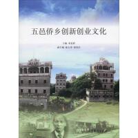 ���؃S�l(xi��ng)��(chu��ng)��(chu��ng)�I(y��)�Ļ�