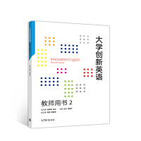 ��W(xu��)��(chu��ng)��Ӣ�Z(y��)�̎��Õ�(sh��).