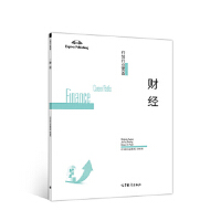 ��֪�ИI(y��)Ӣ�Z(y��),