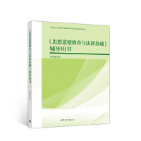 ��˼��������B(y��ng)�c���ɻ��A(ch��)���o��(d��o)�Õ�