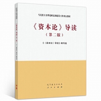 ���Y��Փ����(d��o)�x