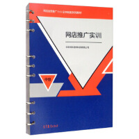 �W(w��ng)���ƏV��(sh��)Ӗ(x��n).