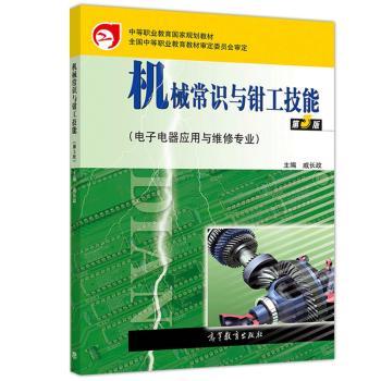 �C(j��)е���R�c�Q������