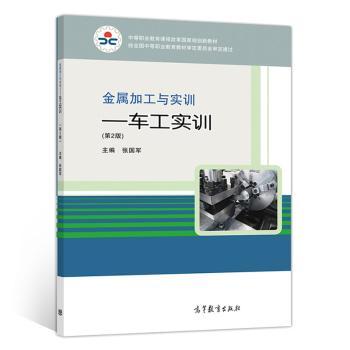 ���ټӹ��c��(sh��)Ӗ(x��n),