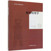 ؔ(c��i)��(w��)����W(xu��)