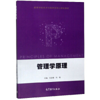 ����Wԭ��