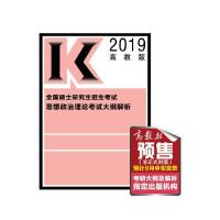 ȫ��(gu��)�Tʿ�о���������ԇ˼��������Փ��ԇ��V����