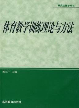 �w���̌WӖ����Փ�c����