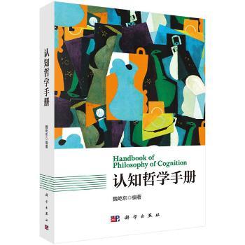 �J(r��n)֪�܌W(xu��)�փ�