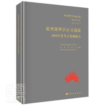 Ȫ����������˾�zַ