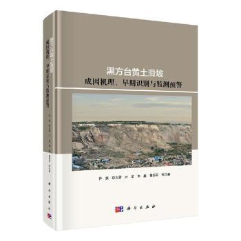 �ڷ��_�S�����³���C���������R�e�c�O(ji��n)�y�A��