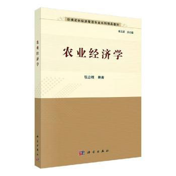 �r(n��ng)�I(y��)��(j��ng)���W